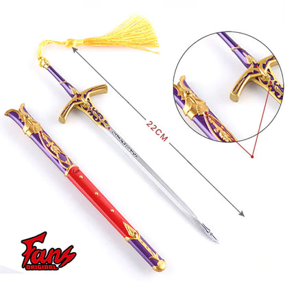 Japan Sword Key Chain