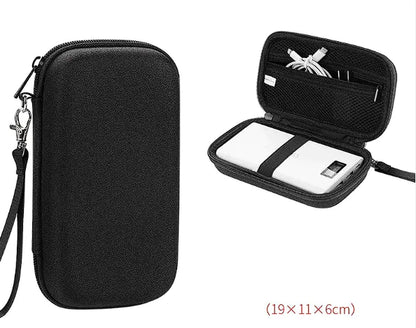 Multifunctional Mobile Hard Disk Storage Bag Data Cable